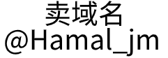 鄭州朝翰商貿有限公司